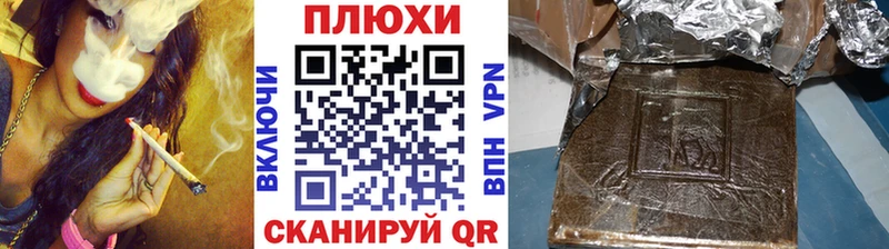 ГАШ ice o lator  Купить  Минеральные Воды 