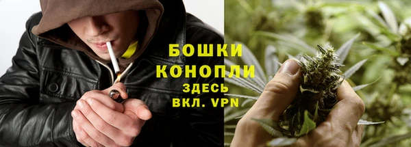 скорость mdpv Болхов