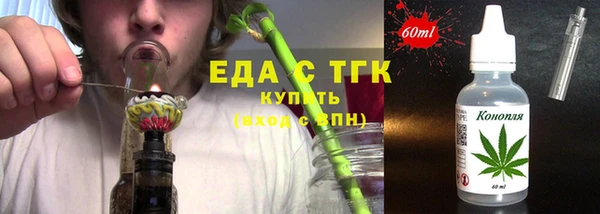 a pvp Каменск-Шахтинский