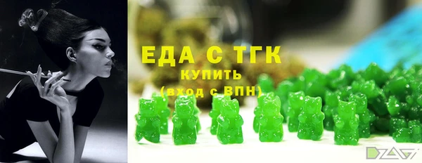 a pvp Каменск-Шахтинский