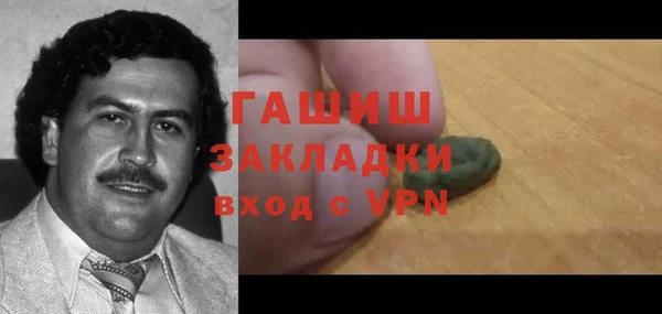 a pvp Каменск-Шахтинский