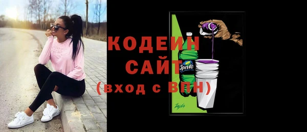 jwh Каменногорск