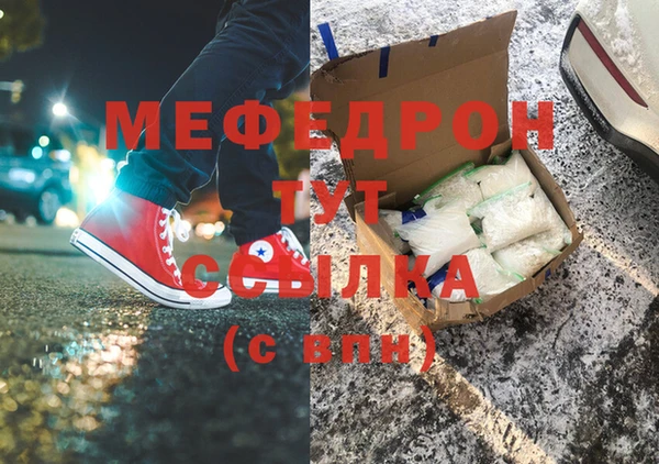 a pvp Каменск-Шахтинский