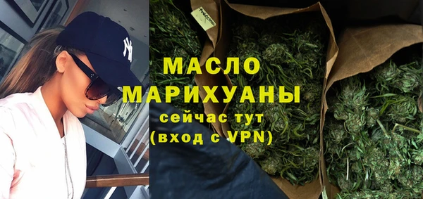 a pvp Каменск-Шахтинский
