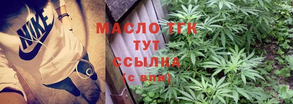 a pvp Каменск-Шахтинский
