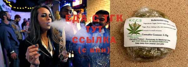a pvp Каменск-Шахтинский