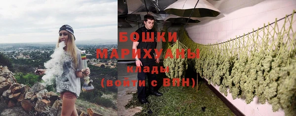 jwh Каменногорск