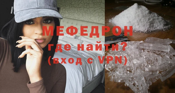 jwh Каменногорск