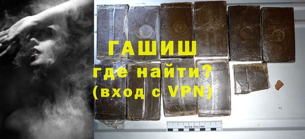 ешки Болотное