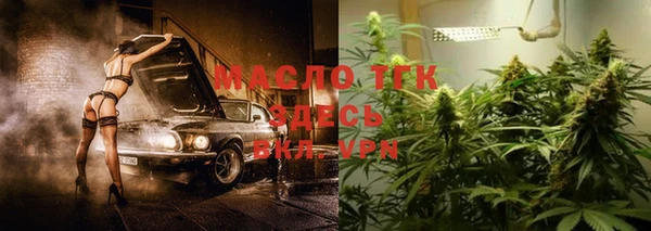 альфа пвп Каменка