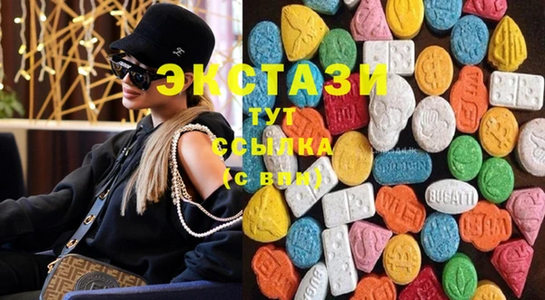 альфа пвп Каменка