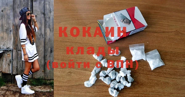 jwh Каменногорск