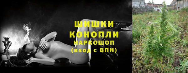 a pvp Каменск-Шахтинский