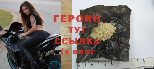 альфа пвп Каменка