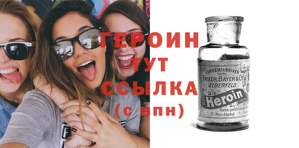 a pvp Каменск-Шахтинский