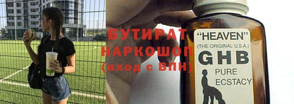 a pvp Каменск-Шахтинский
