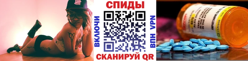 Метамфетамин Декстрометамфетамин 99.9%  Купить закладки  Минеральные Воды 